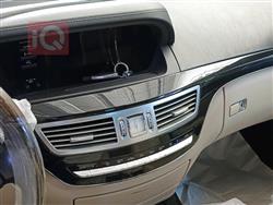 مرسيدس بنز S-Class
